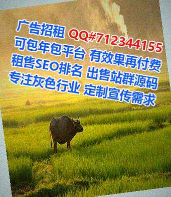 天桥试管培训公司